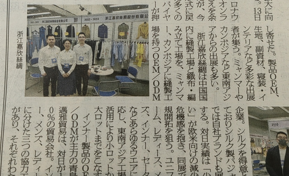 ΢��ͼƬ_20230413095257_����