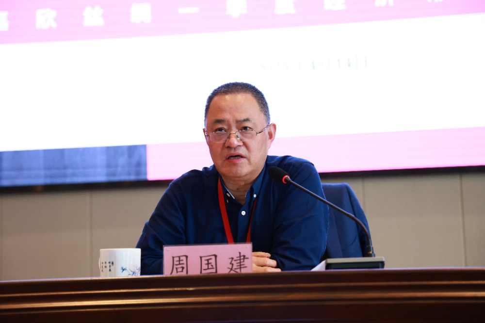 ΢ÐÅͼƬ_20230415083543_¸±±¾