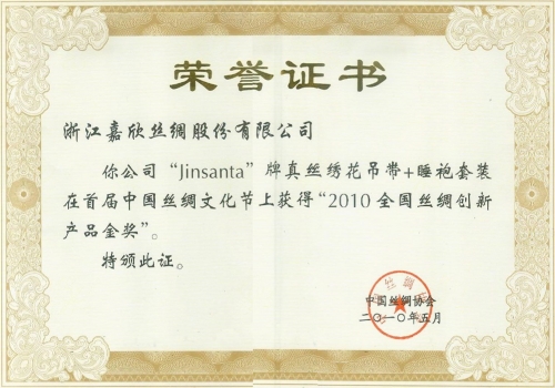 �����֤��