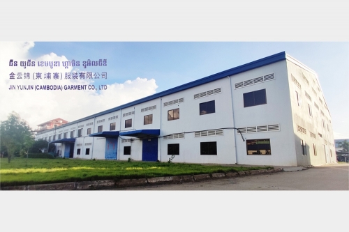 ���ƽ�������կ��������޹�˾