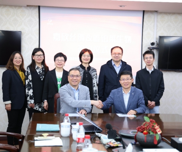 ��˾ǩ�������Ⱦ����˿�����������������ҵ��������ս������Э��