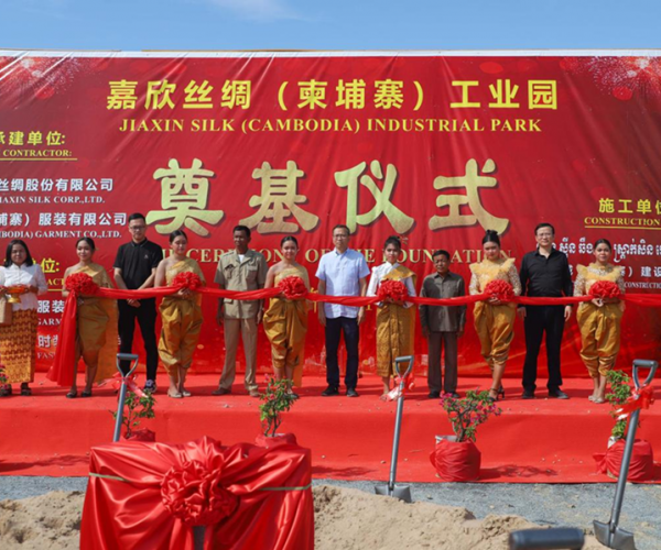 ��Ӧ������ح������ʱ˿�񣨼���կ����ҵ԰��ڨ��ʽԲ������