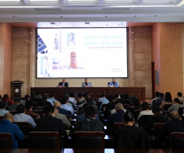 ������ʱ˿���ٿ�2023��������Ⱦ�������������