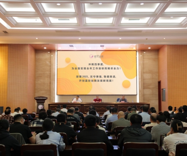 ������ʱ˿��2024�������Ⱦ�������������˳���ٿ�