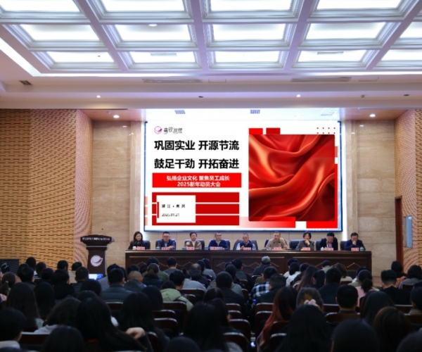 2025���귢�����˳���ٿ�